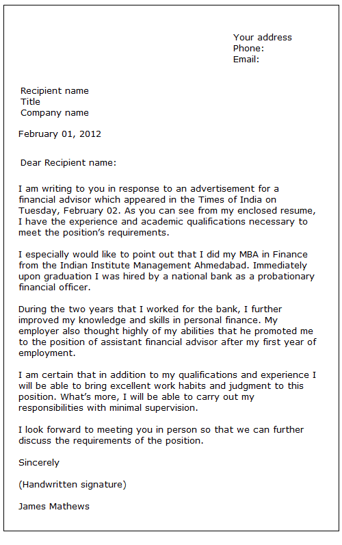Cover Letter Without Recipient Name from www.perfectyourenglish.com