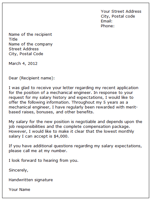 employment letter sample